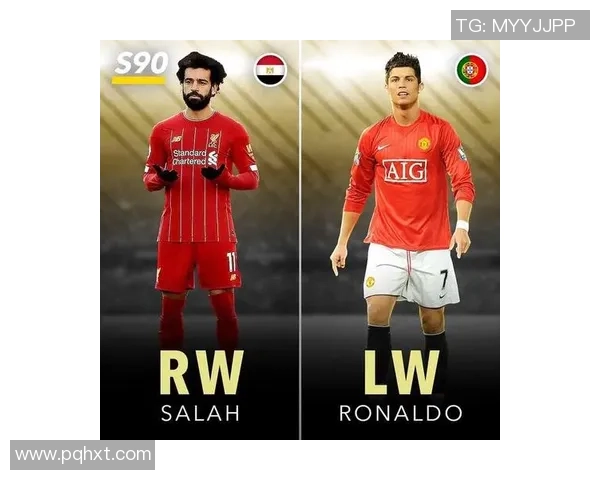 足球百大球星三套最佳阵容解析：历史与现役传奇球员大对比